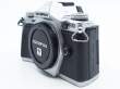 Olympus OM-D E-M5 Mark II body srebrny s.n. BFKA01769 - DEMO