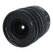 Panasonic LUMIX S PRO 16-35 mm f/4 O.I.S. s.n. JJ1CC201134