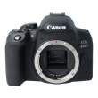 Canon EOS 850D body s.n. 203033002156