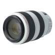 Canon 70-300 mm f/4.0-f/5.6 L IS USM s.n. 7720001716