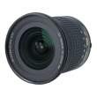 Nikon Nikkor 10-20 mm f/4.5-5.6 G AF-P DX VR s.n. 304314