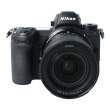 Nikon Z7 + ob. 24-70 mm f/4 S s.n. 20076466/6016332