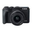 Canon EOS M6 Mark II  + obiektyw 15-45 + EVF s.n. 893041000276 / 803208004487