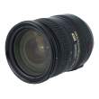 Nikon Nikkor 18-200 mm f/3.5-5.6G AF-S DX VRII ED s.n. 3357881