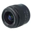 Sony 18-55 mm f/3.5-f/5.6 DT SAM II (SAL18552) / Sony A s.n. 1909964