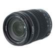 Canon 18-135 F3.5-5.6 EF-S IS STM sn. 202031747