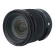 Sigma A 24-105 mm f/4 DG OS HSM / Nikon s.n. 56522709