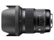 Sigma A 50 mm f/1.4 DG HSM Nikon - Zapytaj o lepszą cenę 