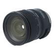 Tamron SP 24-70 F2.8 Di VC USD G2 /Canon s.n. 000845