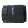 Obiektyw UŻYWANY Nikon Nikkor Z 18-140 mm f/3.5-6.3 VR s.n. 20021895