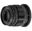 Obiektyw Voigtlander APO Lanthar 50 mm f/2 do Nikon Z Tył