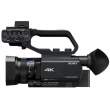 Kamera cyfrowa Sony HXR-NX80 4K Tył