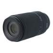 Obiektyw UŻYWANY Tamron 70-300 mm f/4.5-6.3 Di III RXD Sony FE s.n. 497 Przód