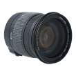 Obiektyw UŻYWANY Sigma 17-50 mm f/2.8 EX DC OS HSM / Nikon s.n. 12620342
