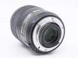 Obiektyw UŻYWANY Nikon Nikkor 60 mm f/2.8G ED AF-S Micro s.n. 2258757Tył