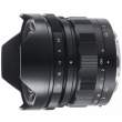 Obiektyw Voigtlander HYPER WIDE HELIAR VM 10 mm f/5.6 / Sony E Przód