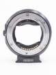 Akcesorium UŻYWANE Metabones Canon EF do Sony NEX Smart Reduktor Mark 4 s.n. A1014042518 Tył