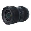 Obiektyw UŻYWANY Sigma Uzywany A 24-35 mm f/2 DG HSM Canon s.n 51408040 Przód