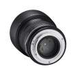Obiektyw Samyang 85 mm f/1.4 MF MK2 Nikon F