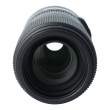 Obiektyw UŻYWANY Sigma C 100-400 mm f/5-6.3 DG OS HSM Nikon s.n 56195583 Tył