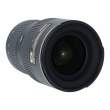 Obiektyw UŻYWANY Nikon Nikkor 16-35 mm f/4 G ED AF-S VR s.n. 416086