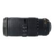 Obiektyw UŻYWANY Nikon Nikkor 70-200 mm f/4 G ED VR AF-S s.n. 82002803 Góra