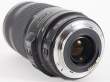 Obiektyw UŻYWANY Canon 70-300 F4.0-5.6 EF IS USM s.n. 46604076 Góra