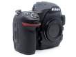 Aparat UŻYWANY Nikon D850 body s.n. 6022638 Góra