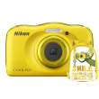 Aparat cyfrowy Nikon COOLPIX W100 żółty + plecak Przód