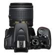 Lustrzanka Nikon D3500 + ob. AF-P DX 18-55 f/3.5-5.6G VR + ob. AF-P DX 70-300 f/4.5-6.3G ED VR