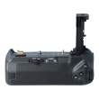 Battery grip UŻYWANY Canon BG-E22 do EOS R s.n. 0201006577 Boki