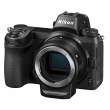 Aparat cyfrowy Nikon Z6 + ob. 14-30 mm F/4 + adapter Boki