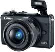 Aparat cyfrowy Canon EOS M100 + ob. EF-M 15-45mm IS STM + EF-M 22mm f/2 STM czarny Przód