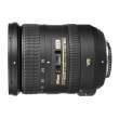 Obiektyw Nikon Nikkor 18-200 mm f/3.5-5.6G AF-S DX VRII ED Przód