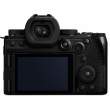 Aparat cyfrowy Panasonic Lumix S5IIX + S 50 mm f/1.8  Cashback 960 zł Black Friday Raty 20X0% Tył