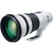 Obiektyw Canon 400 mm f/2.8 L EF IS III USM Góra