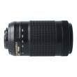 Obiektyw UŻYWANY Nikon 70-300 mm F4.5-6.3 ED VR s.n. 20872171