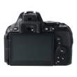 Aparat UŻYWANY Nikon D5500 body s.n. 4370292 Góra