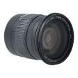 Obiektyw UŻYWANY Sigma 17-50 mm f/2.8 EX DC OS HSM / Canon s.n. 14857220