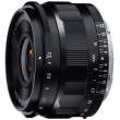 Obiektyw Voigtlander Obiektyw  Color Skopar 21 mm f/3,5 do Leica M Przód