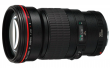 Obiektyw Canon 200 mm f/2.8 L EF II USM Przód