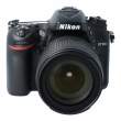 Aparat UŻYWANY Nikon D7100 + ob.18-105 VR s.n. 4809151-42730281 Przód