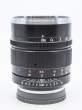 Obiektyw UŻYWANY Mitakon Zhongyi Speedmaster III 50 mm f/0,95 do Sony E s.n. 02454 Przód