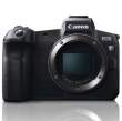 Aparat cyfrowy Canon EOS R body + adapter EF-EOS R + RF 24-70mm F2.8 L IS USM Tył