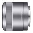Obiektyw Sony E 30 mm f/3.5 Macro (SEL30M35.AE) Przód