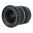 Obiektyw UŻYWANY Canon 10-22 mm f/3.5-f/4.5 EF-S USM s.n. 35970606 Przód