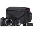 Aparat cyfrowy Canon EOS M50 + ob. EF-M 15-45 mm czarny + torba SB130+ karta SD 16GB Przód