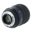 Obiektyw UŻYWANY Nikon Nikkor 24 mm f/1.4 G ED AF-S sn. 209786