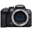 Aparat cyfrowy Canon EOS R10 + adapter EF-EOS R + RF 35 F1.8 IS STM MACRO Tył