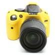 Zbroja EasyCover osłona gumowa dla Nikon D5200 żółta Tył